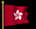 Hongkong Flag